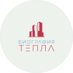 Логотип компании